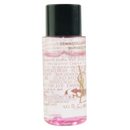 Yves Saint Laurent Eye Make Up Remover Mini 8ml (Unboxed)