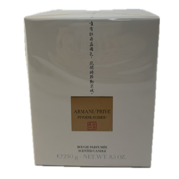 Armani/Prive Pivoine Suzhou 240g Scented Candle (New & Sealed)