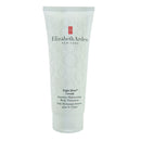 Elizabeth Arden Eight Hour Cream Intensive Moisturizing Hand Treatment 75ml (Tester)