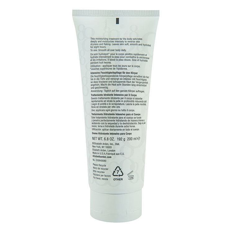 Elizabeth Arden Eight Hour Cream Intensive Moisturizing Body Cream 200ml (Tester)