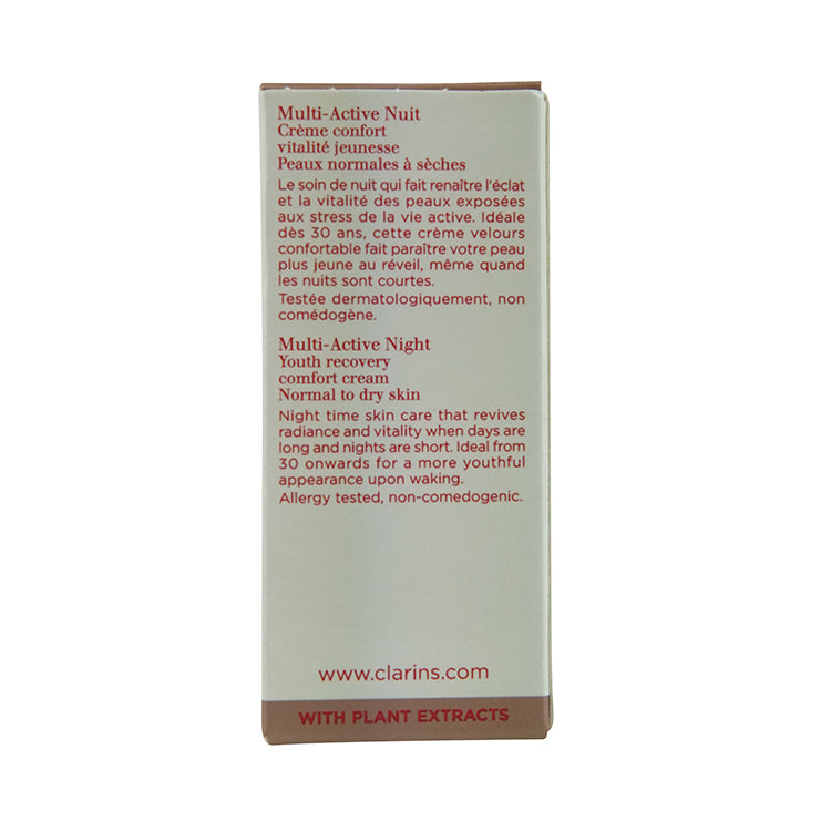 Clarins Multi Active Night Youth Recovery Comfort Cream 5ml (Tester)