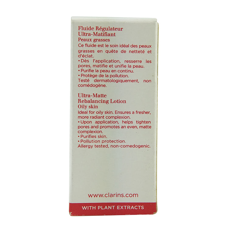 Clarins Ultra Matte Rebalancing Lotion (New Box) 5ml