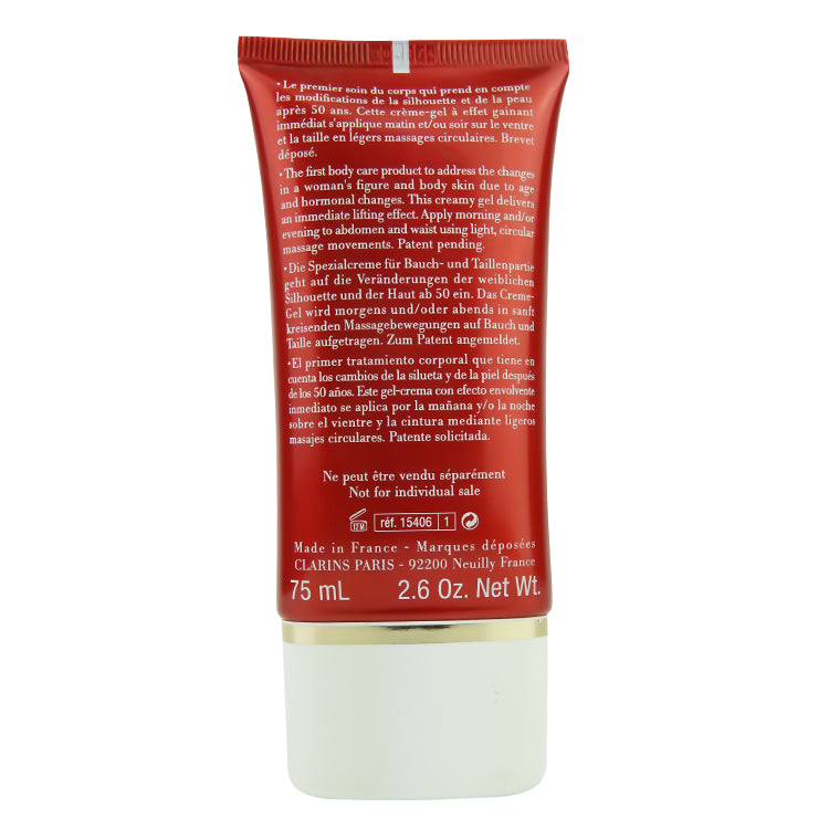 Clarins Super Restorative Redefining Body Care 75ml (Tester)